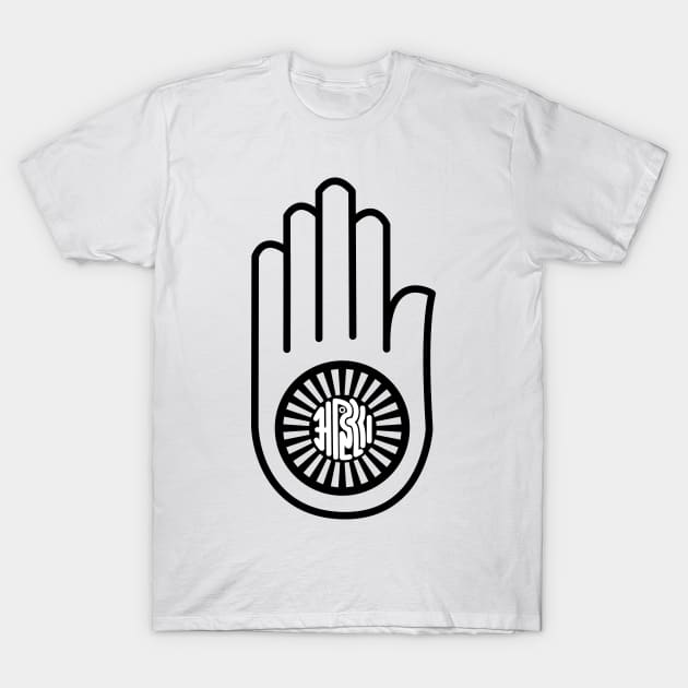 Ahimsa Compassion Virtue Symbol T-Shirt by pdpress